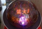 青島專業慶典禮儀策劃服務公司 一站式專業服務，打造卓越活動體驗