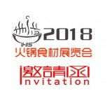 上海耐圖展覽服務(wù)有限責(zé)任公司 專業(yè)展覽與活動(dòng)策劃服務(wù)商